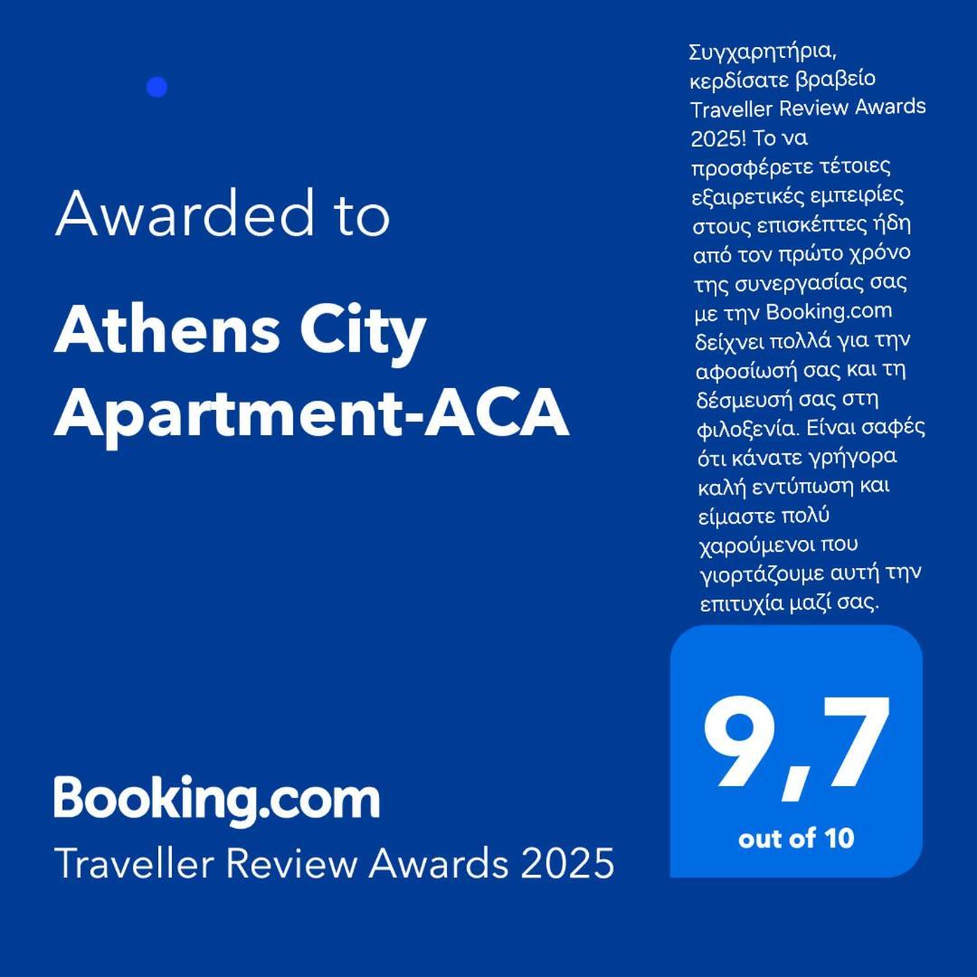 Athens City Apartment-Aca Экстерьер фото
